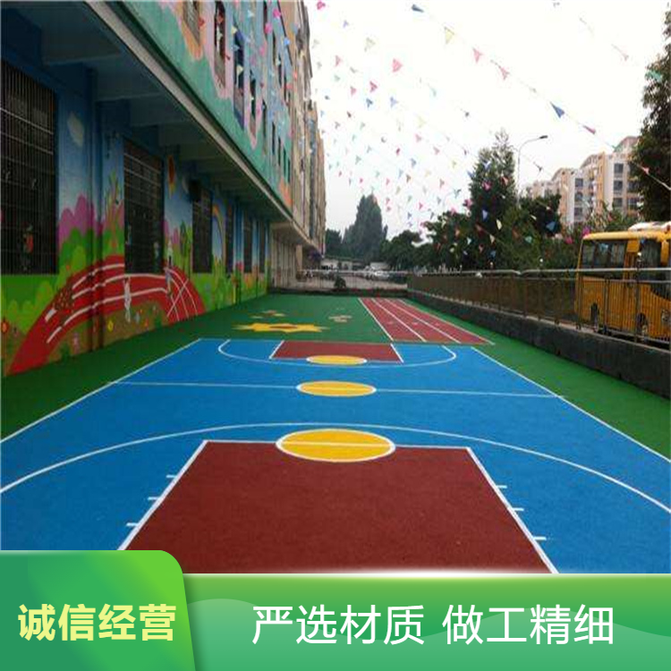 成都市硅PUEPDM颗粒 - 方案